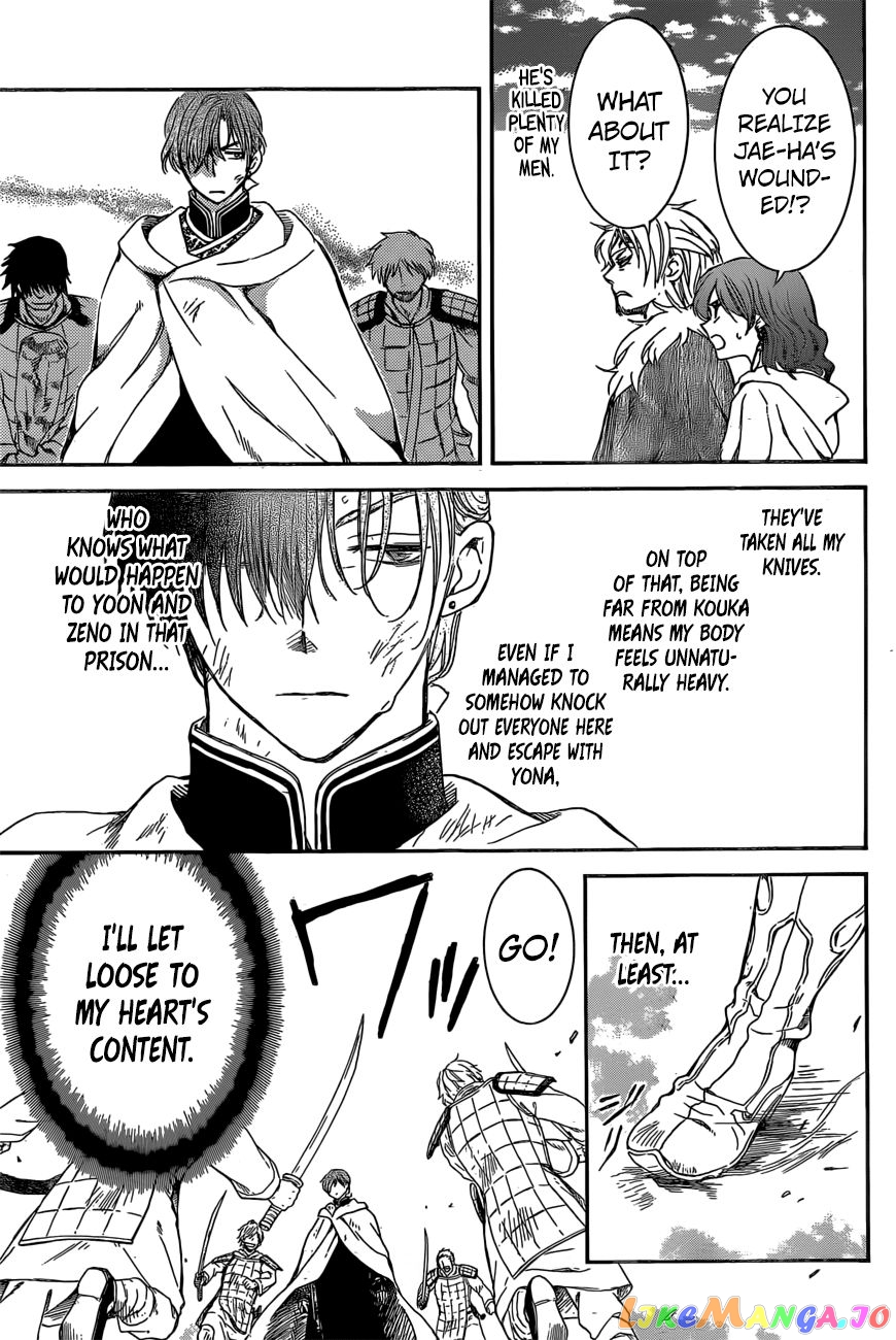 Akatsuki No Yona Chapter 165 image 11